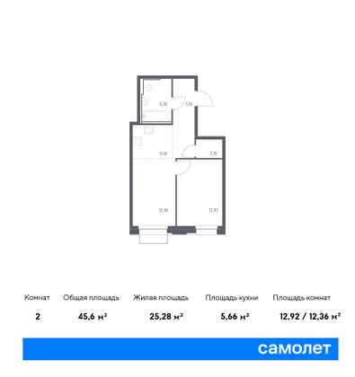 45,6 м², 1-комн. квартира, 10/21 этаж