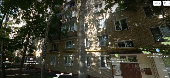 Продажа 2-комнатной квартиры 42,5 м², 1/9 этаж