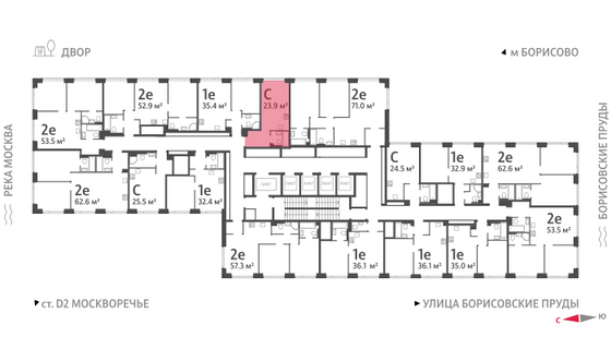 Продажа квартиры-студии 23,9 м², 41/52 этаж