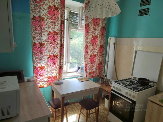 Продажа 3-комнатной квартиры 58,1 м², 5/5 этаж