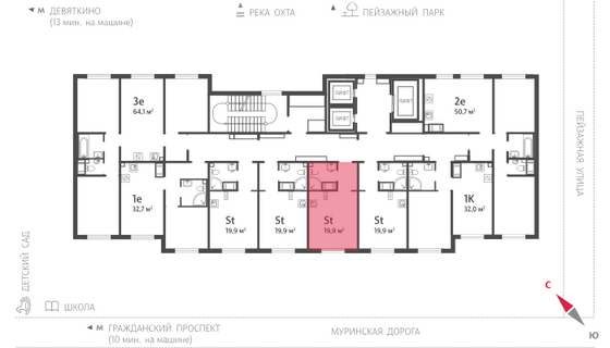 19,9 м², студия, 10/19 этаж