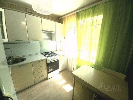 Продажа 1-комнатной квартиры 29,8 м², 1/5 этаж