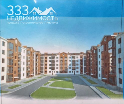 Продажа 2-комнатной квартиры 77,1 м², 6/6 этаж