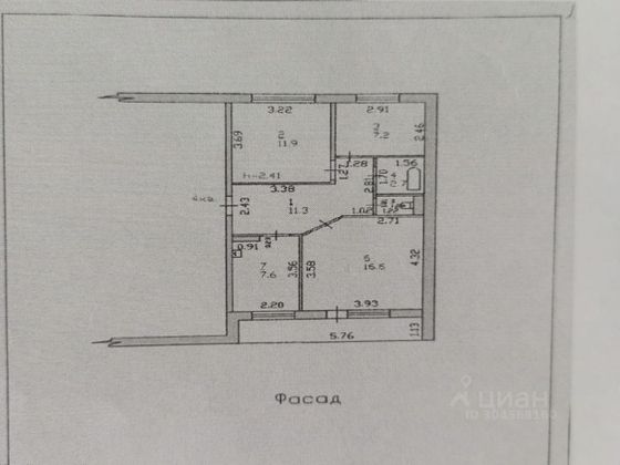 Продажа 3-комнатной квартиры 58,5 м², 2/3 этаж