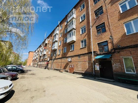 Продажа 2-комнатной квартиры 56 м², 2/5 этаж