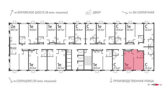 Продажа 1-комнатной квартиры 37,9 м², 6/24 этаж