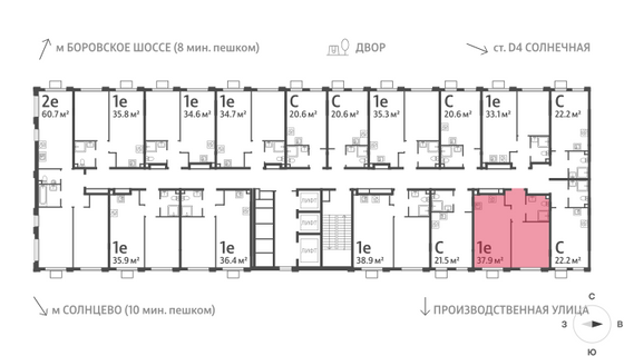 Продажа 1-комнатной квартиры 37,9 м², 6/24 этаж