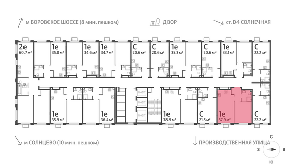 Продажа 1-комнатной квартиры 37,9 м², 6/24 этаж