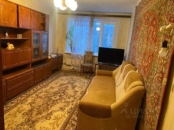 Продажа 3-комнатной квартиры 73,1 м², 4/5 этаж