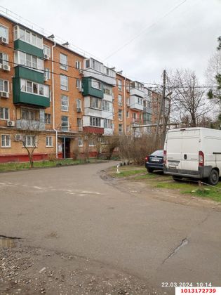 Продажа 2-комнатной квартиры 43,5 м², 5/5 этаж