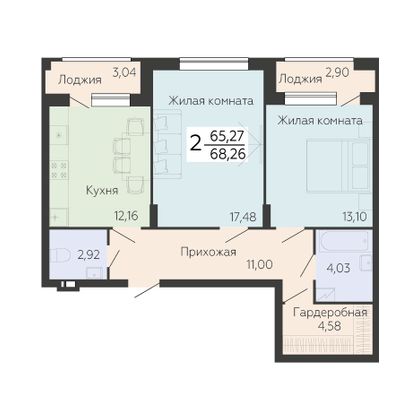 Продажа 2-комнатной квартиры 68,3 м², 2/14 этаж