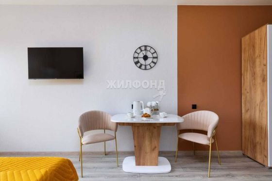 Продажа 1-комнатной квартиры 23,5 м², 12/15 этаж