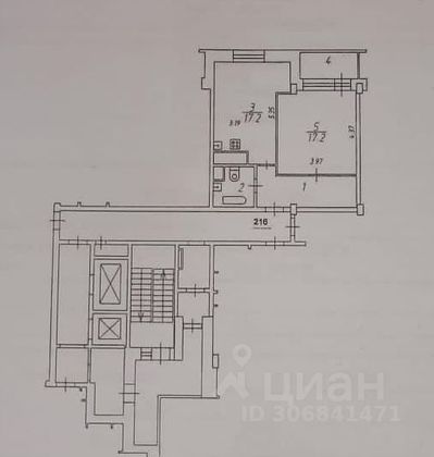 Продажа 1-комнатной квартиры 48 м², 16/16 этаж