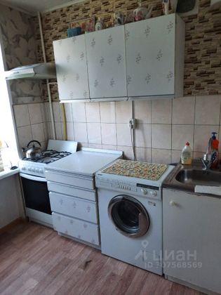 Продажа 1-комнатной квартиры 32 м², 5/9 этаж