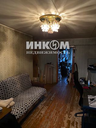 Продажа 3-комнатной квартиры 57,3 м², 5/9 этаж