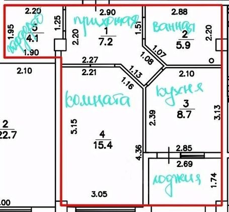 Продажа 1-комнатной квартиры 41,3 м², 3/10 этаж