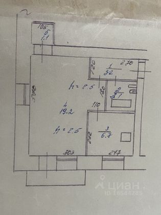 Продажа 1-комнатной квартиры 33,3 м², 3/3 этаж