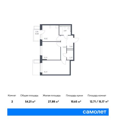 54,2 м², 2-комн. квартира, 11/12 этаж