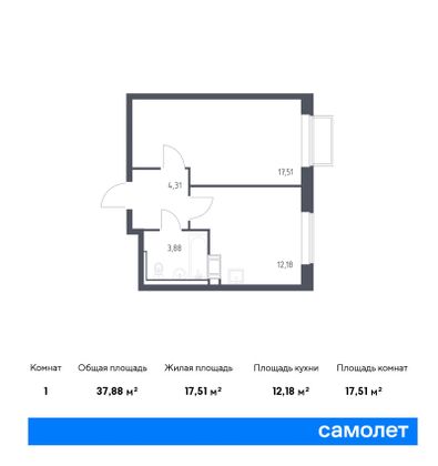 37,9 м², 1-комн. квартира, 4/17 этаж