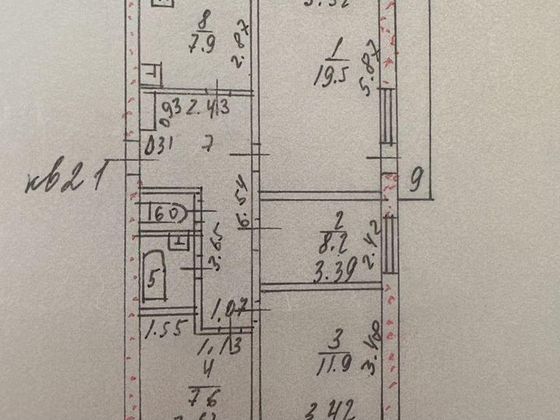 Продажа 4-комнатной квартиры 71,2 м², 6/9 этаж