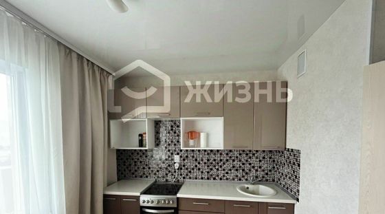 Продажа 1-комнатной квартиры 38,3 м², 13/16 этаж