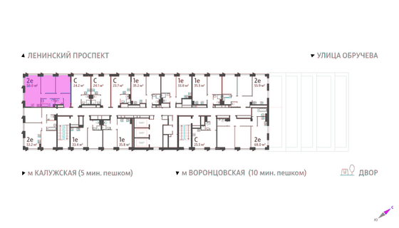 Продажа 2-комнатной квартиры 59 м², 24/58 этаж