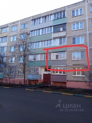 Продажа 2-комнатной квартиры 54,5 м², 2/5 этаж