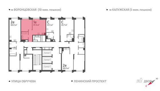 Продажа 1-комнатной квартиры 37,4 м², 13/58 этаж