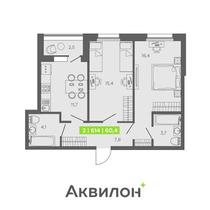 60,4 м², 2-комн. квартира, 1/13 этаж