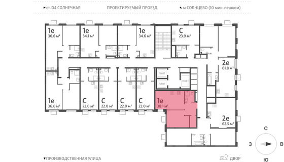 Продажа 1-комнатной квартиры 38,1 м², 12/24 этаж