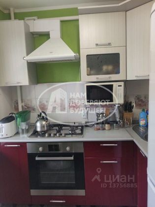 Продажа 3-комнатной квартиры 52,7 м², 2/9 этаж