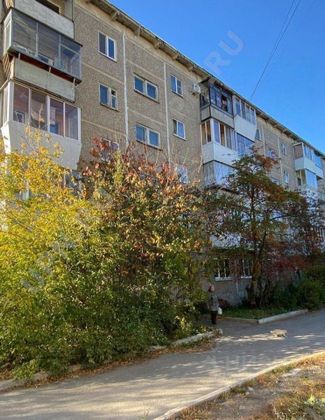 Продажа 1-комнатной квартиры 29 м², 5/5 этаж