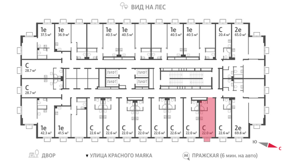 Продажа квартиры-студии 22 м², 12/23 этаж