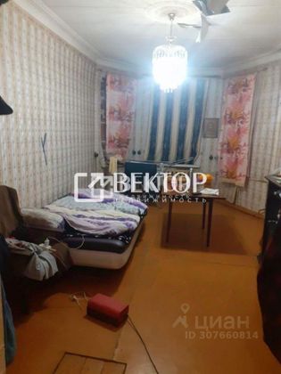 Продажа 2-комнатной квартиры 50,8 м², 1/2 этаж