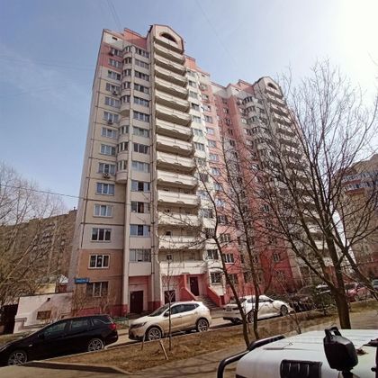 Продажа 1-комнатной квартиры 51,1 м², 4/14 этаж