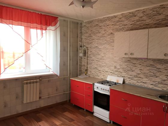 Продажа 1-комнатной квартиры 41,7 м², 6/11 этаж