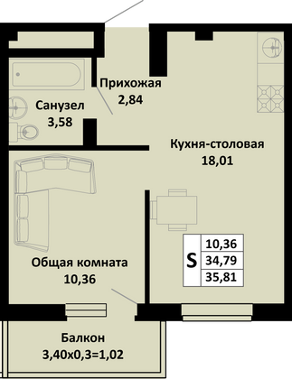 35,8 м², 1-комн. квартира, 2/4 этаж