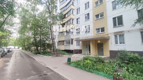 Продажа 2-комнатной квартиры 44,1 м², 7/9 этаж