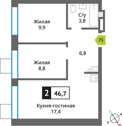 Продажа 2-комнатной квартиры 46,7 м², 7/9 этаж