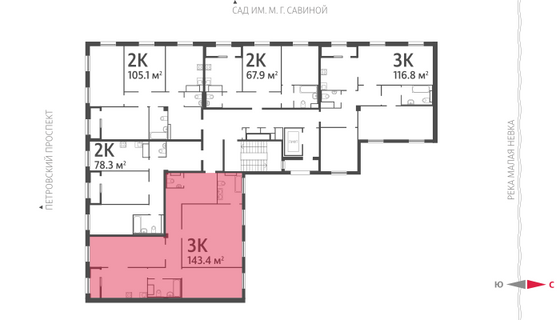 143,3 м², 3-комн. квартира, 8/9 этаж