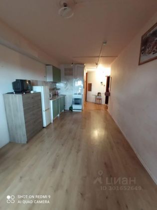 Продажа 1-комнатной квартиры 29,9 м², 18/18 этаж