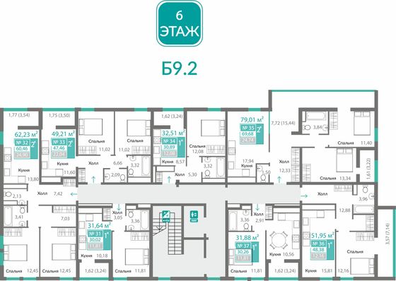 Продажа 2-комнатной квартиры 69,7 м², 6/10 этаж