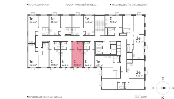 Продажа квартиры-студии 22 м², 19/24 этаж