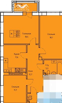 Продажа 3-комнатной квартиры 83,1 м², 4/9 этаж