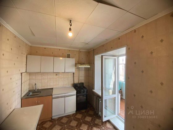 Продажа 1-комнатной квартиры 29 м², 3/5 этаж