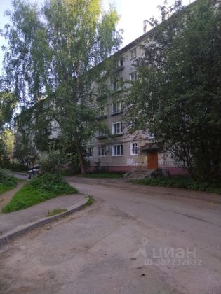 Продажа 1-комнатной квартиры 21,5 м², 5/5 этаж