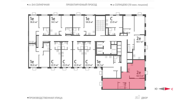 Продажа 2-комнатной квартиры 62,5 м², 12/24 этаж