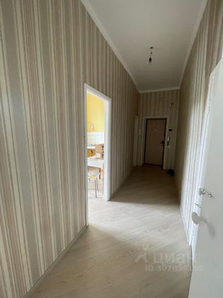 Продажа 2-комнатной квартиры 48 м², 3/7 этаж