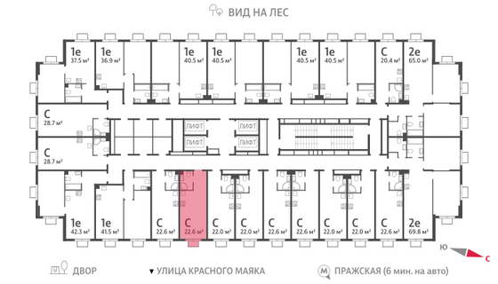 Продажа квартиры-студии 22,6 м², 17/23 этаж