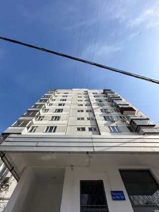 Продажа 4-комнатной квартиры 91 м², 5/10 этаж